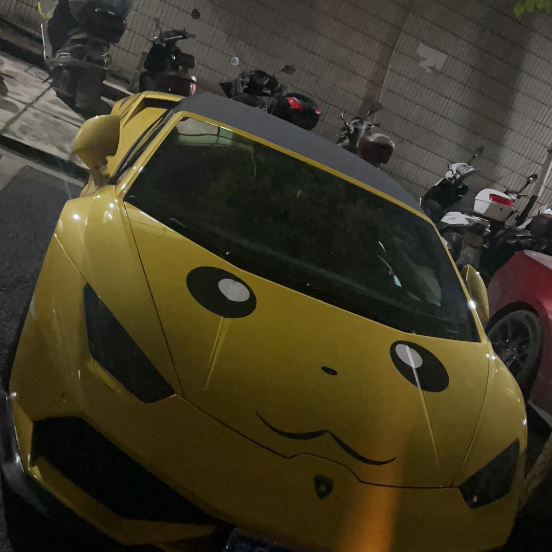 意境伟