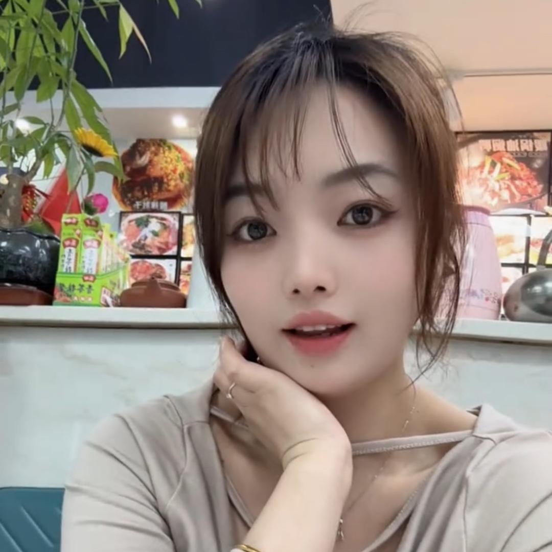 娜娜（找快乐）