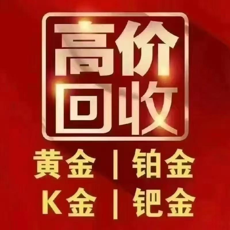 优优
