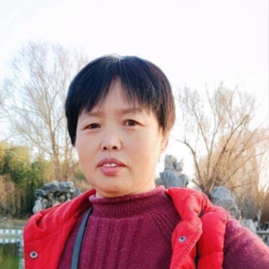 阿连