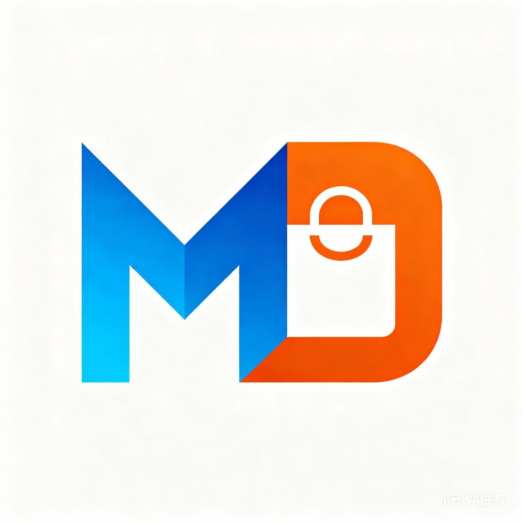 沐迪高端严选好物