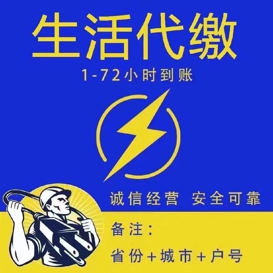 21979544489