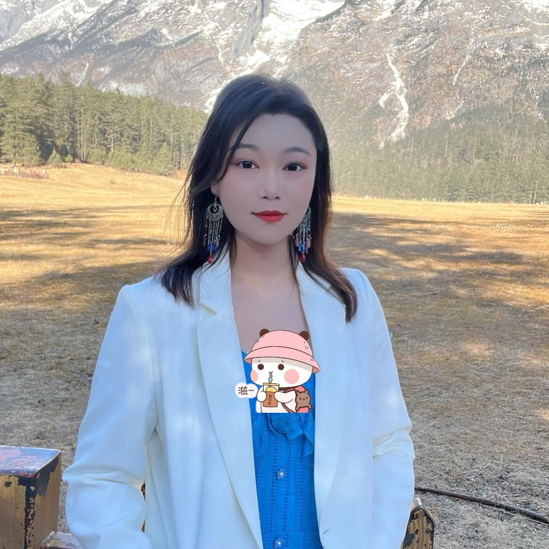 柒柒肆拾玖