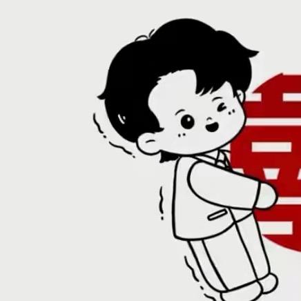 Tao.