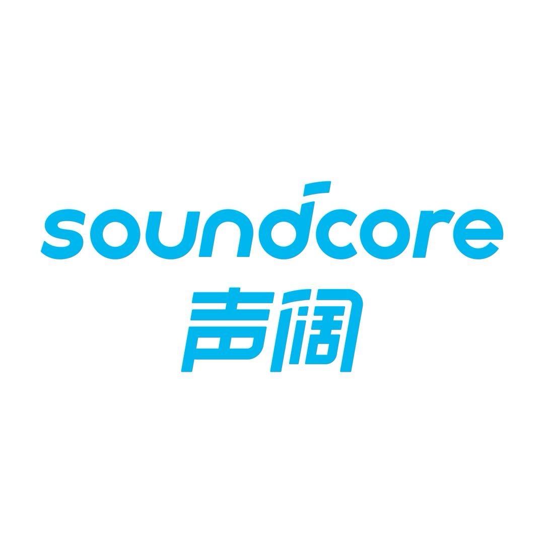 soundcore声阔数码旗舰店