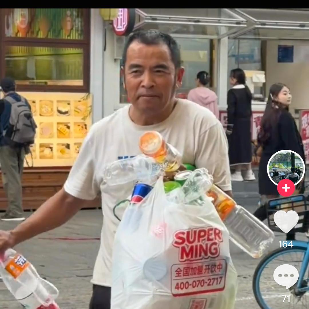 🔆打小就气人🔆