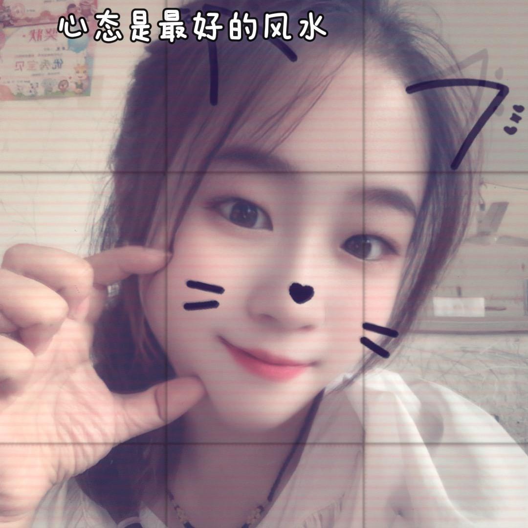 小辣椒