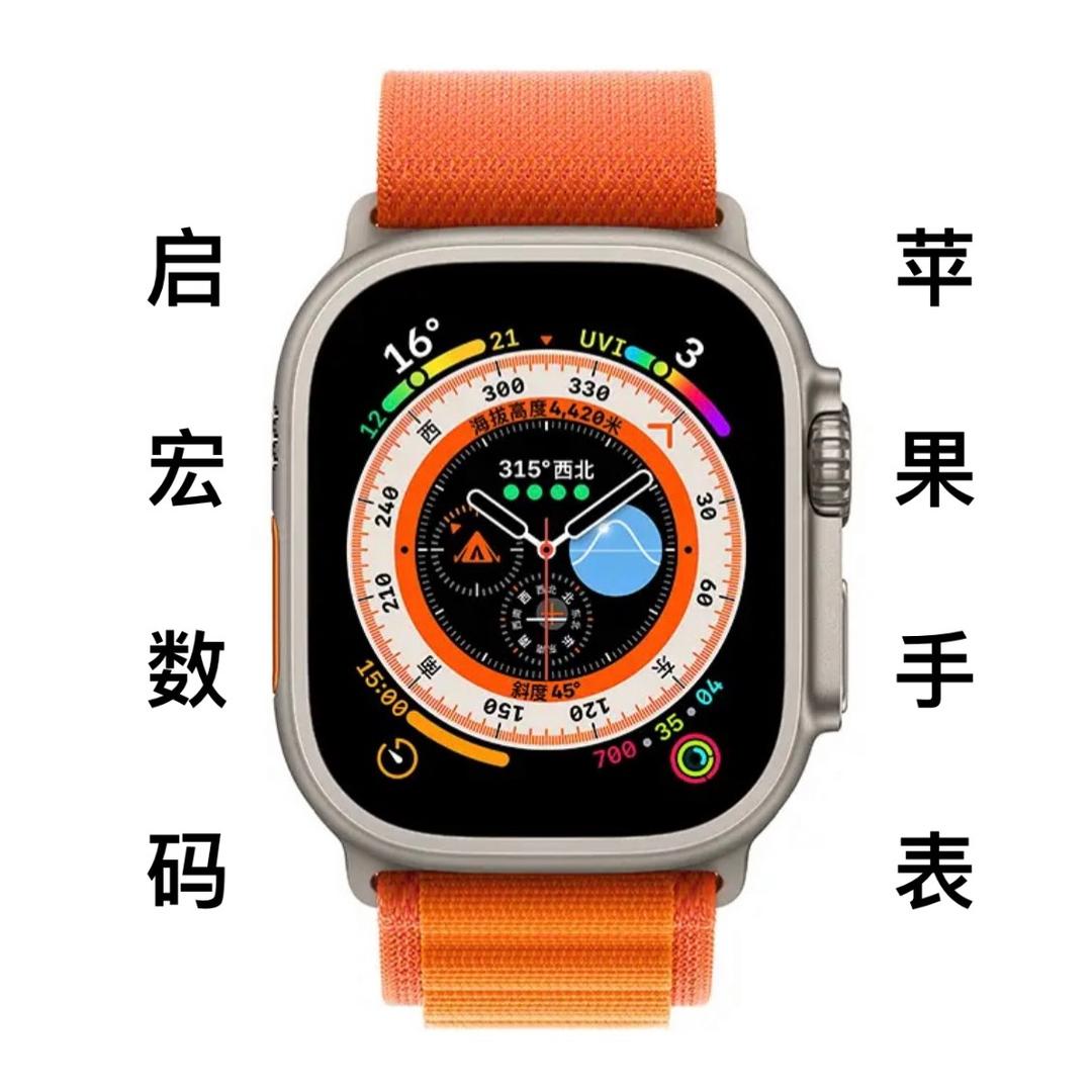 启宏数码