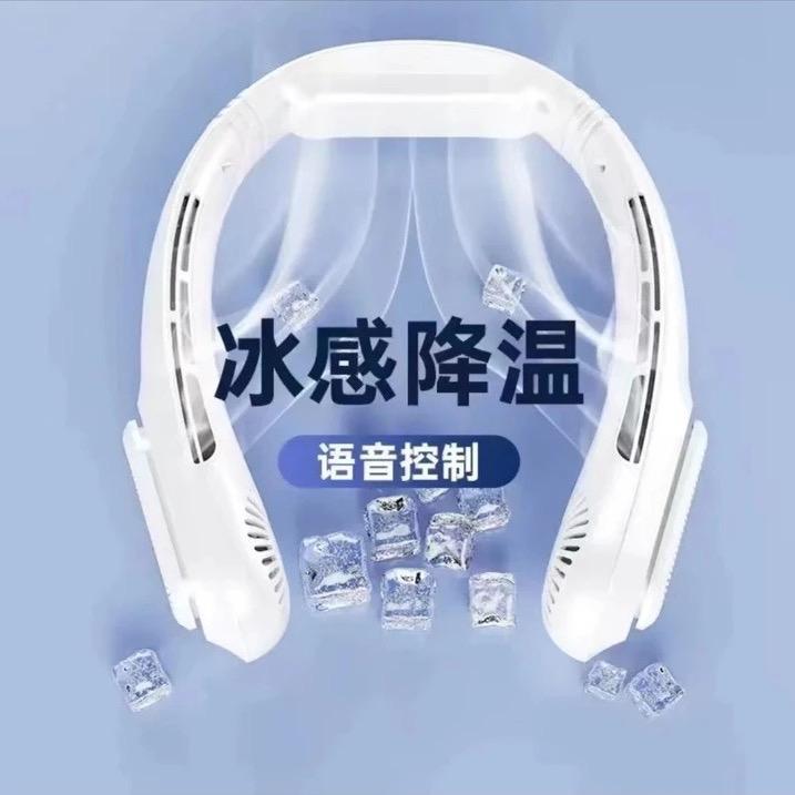 东祯工厂店