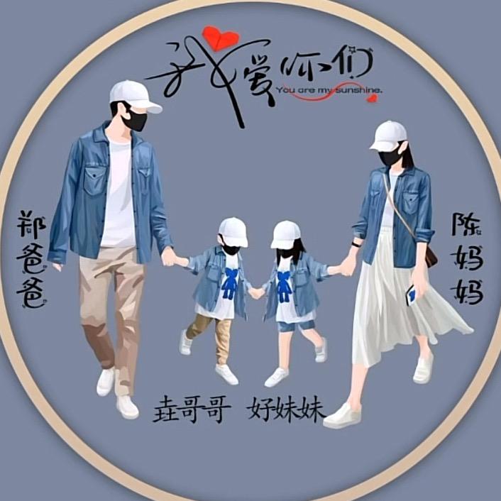 ＠呵呵