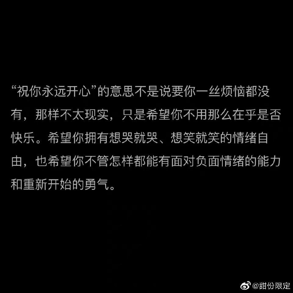 我当男技师赚钱给你刷，你和你老公省着点花