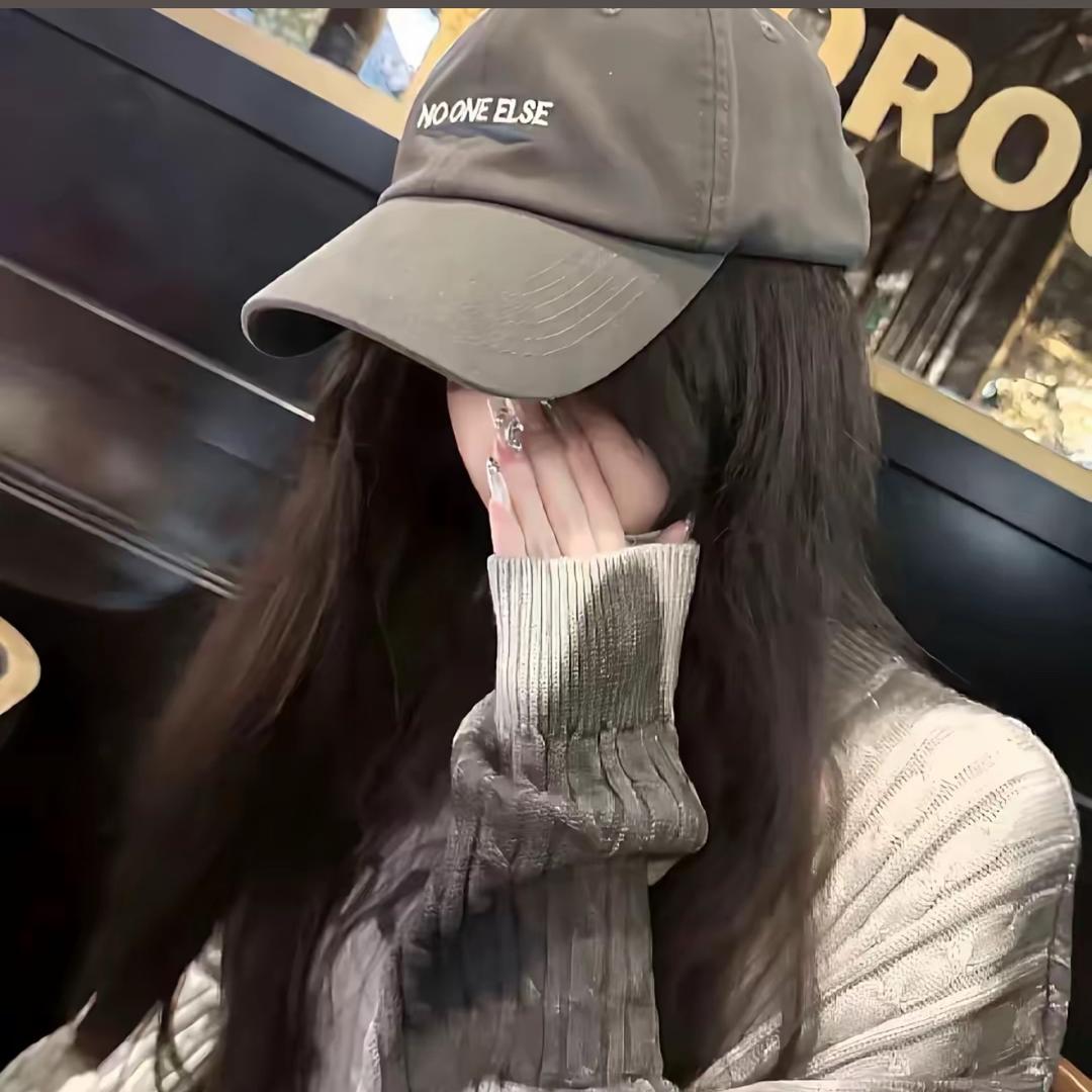 奈