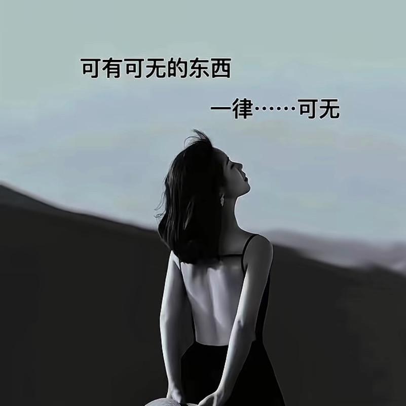 💞ღ᭄陈家ঞ᭄༊菇娘💞