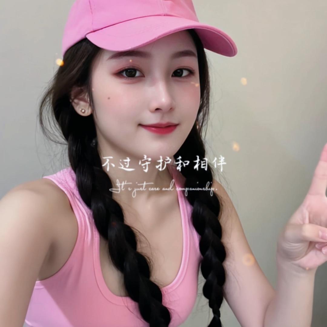 拾柒