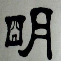 小杜起飞