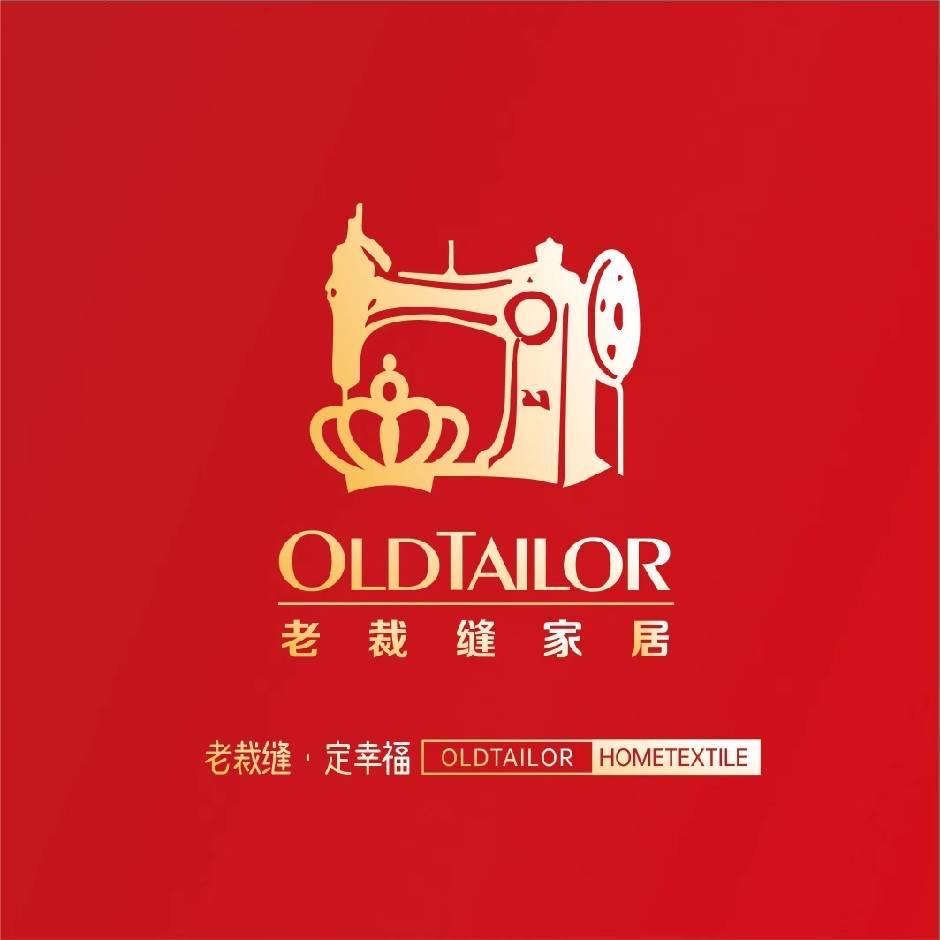 昆明螺蛳湾老裁缝家纺