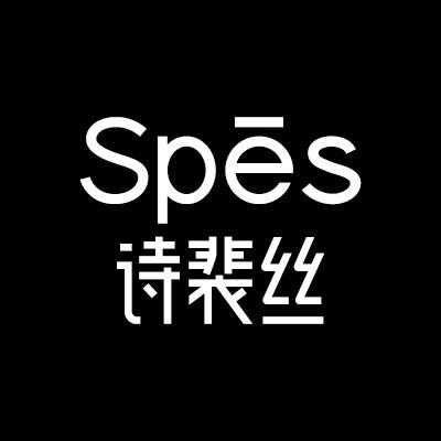 spes诗裴丝多肽控油洗发水官号