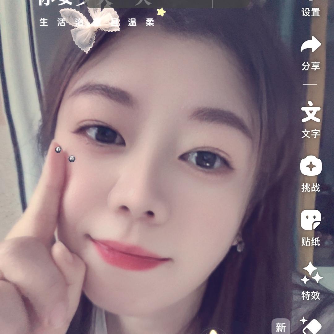 ❄️白雪🌹