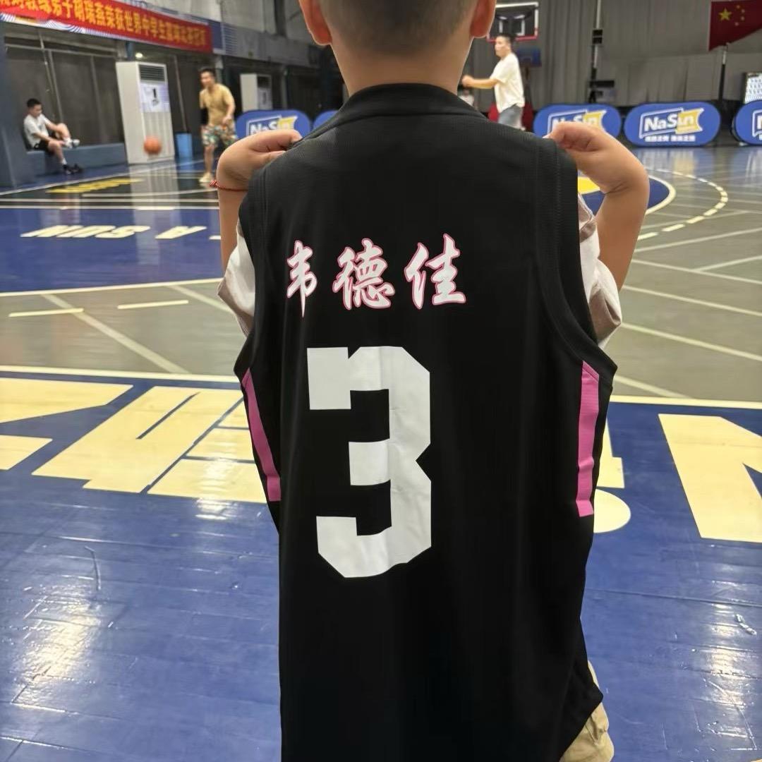 岳阳韦德佳