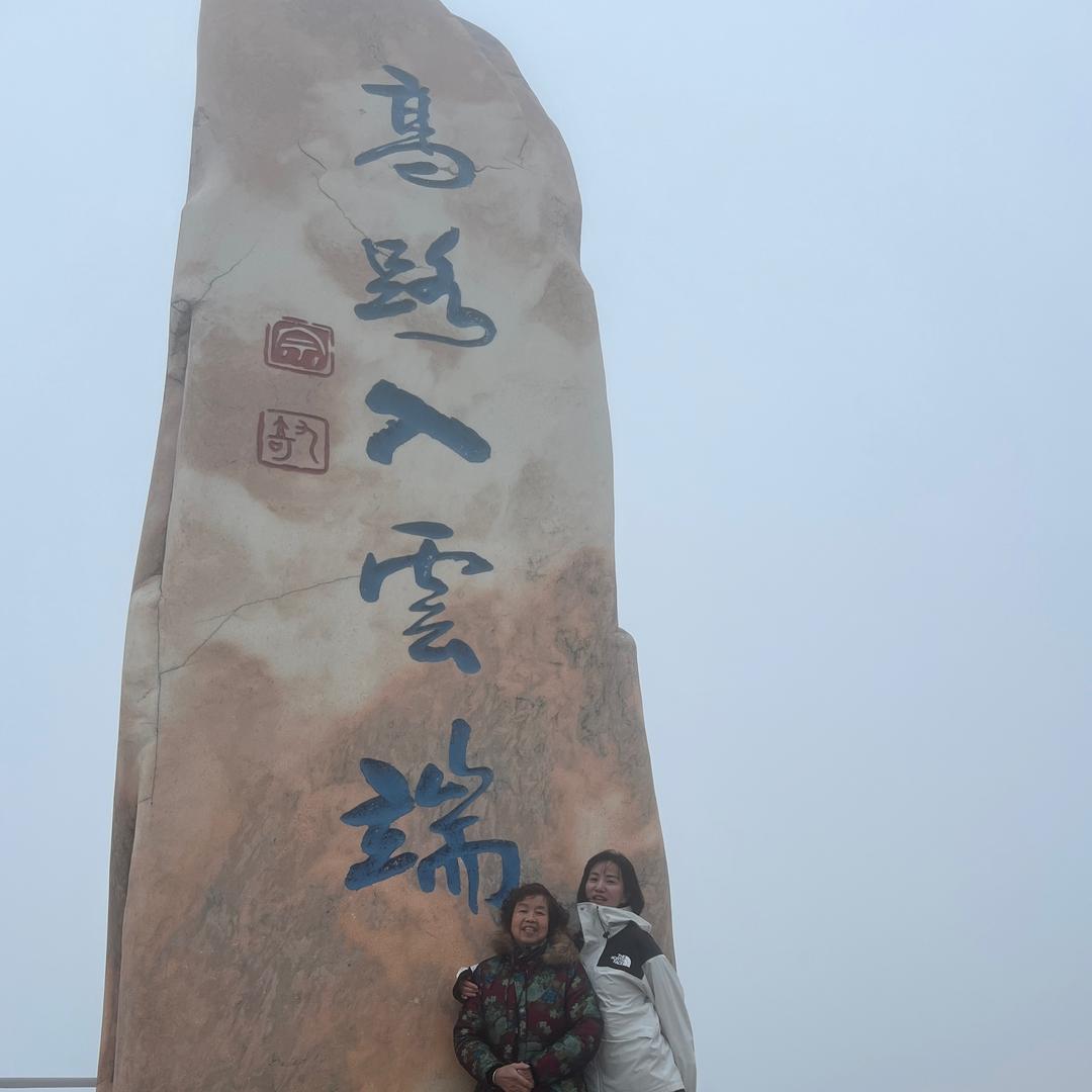 闲渡川头像