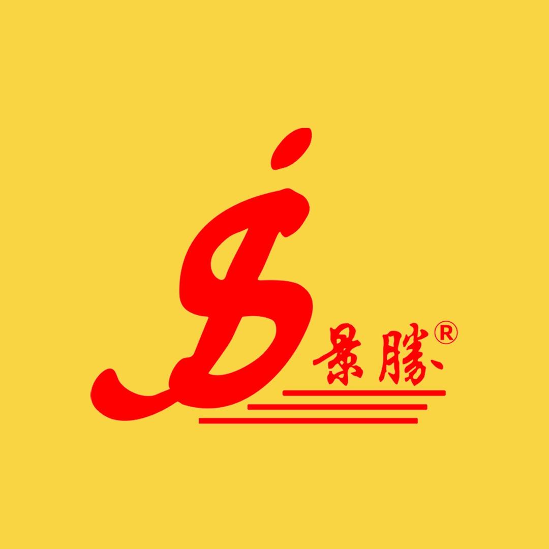 农贸市场