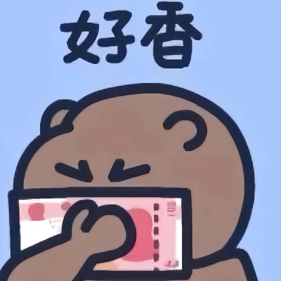 广州⌚️ＫＫ