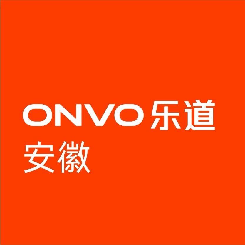 乐道安徽｜线上直营中心