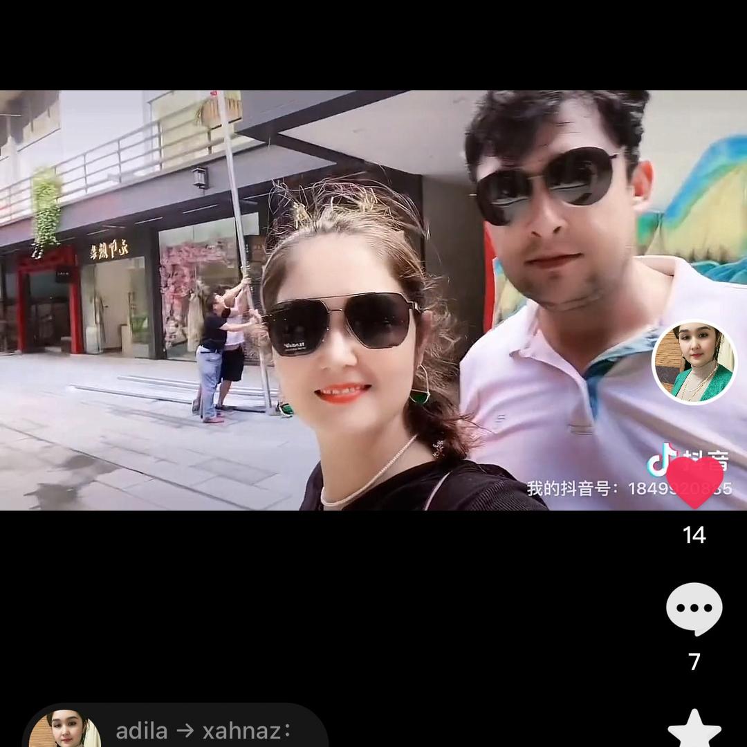 粉玫瑰