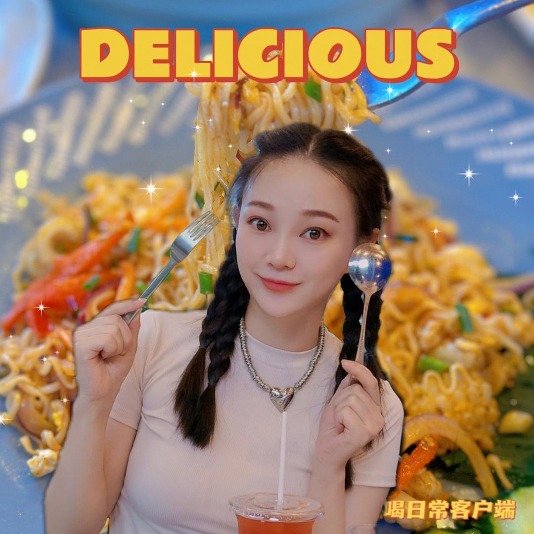 大理美好推荐官（梦浛）