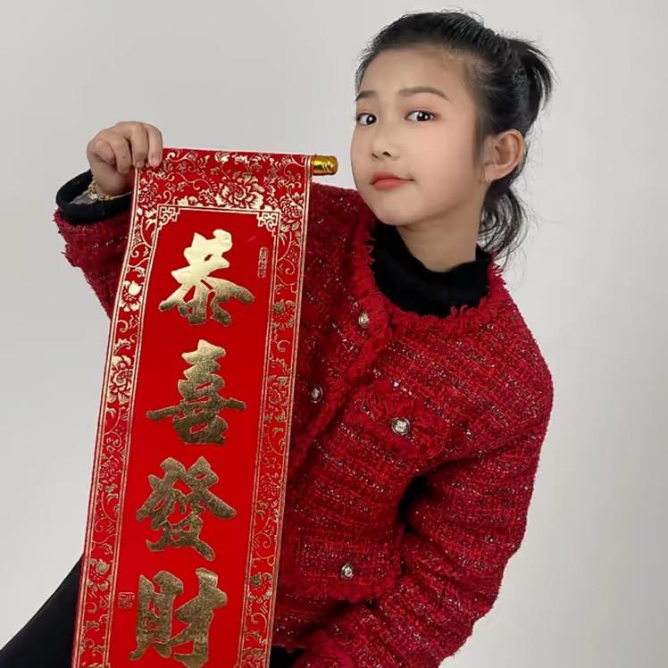 殷图图