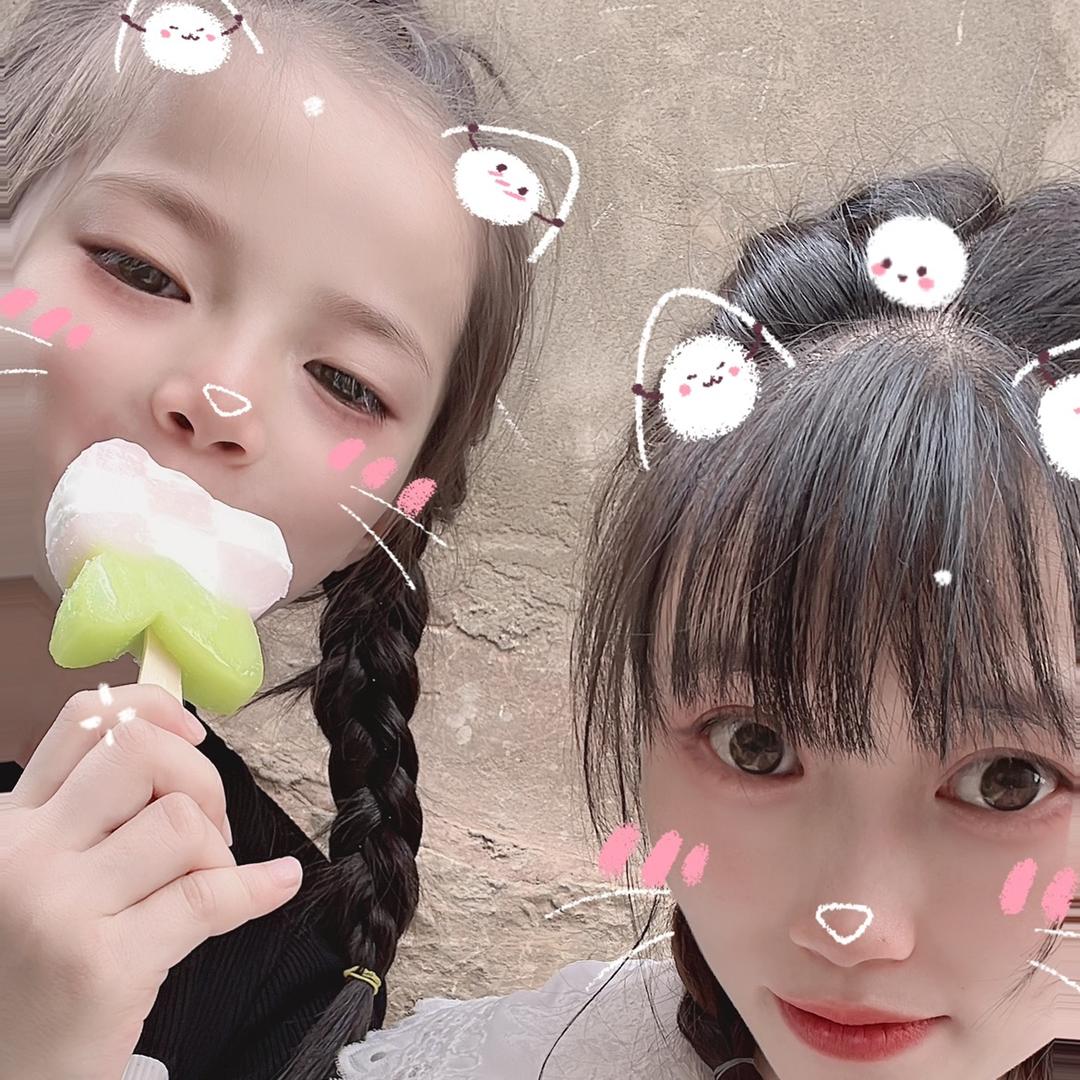 轩麻麻