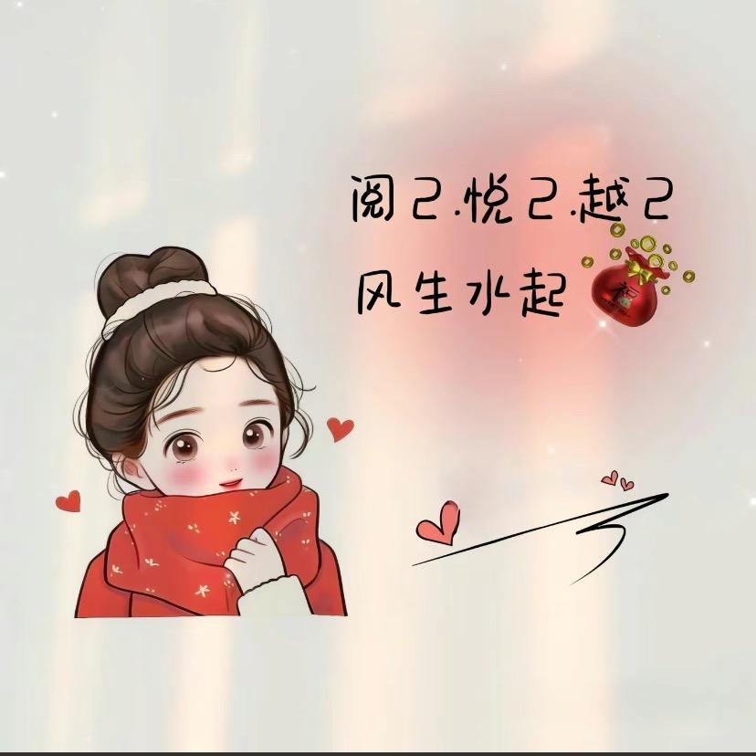 🍓Zhᴗang_ᥫᩣ