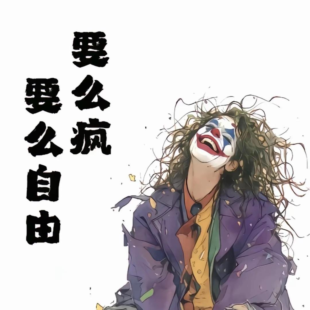 𝒞𝒽ℯ𝓃 ᥫᩣ