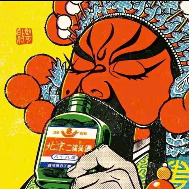 孟君本君