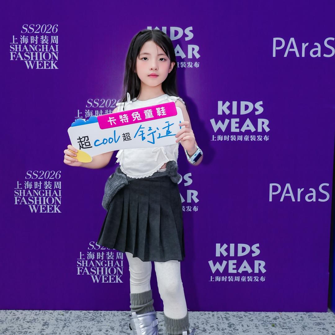 我的单眼皮女孩（管儿）