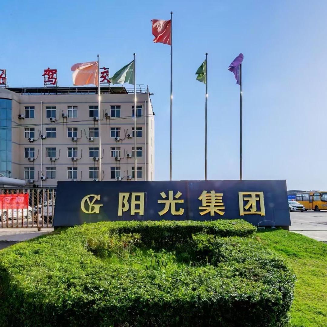 渭南阳光驾校王主任（一费到底）