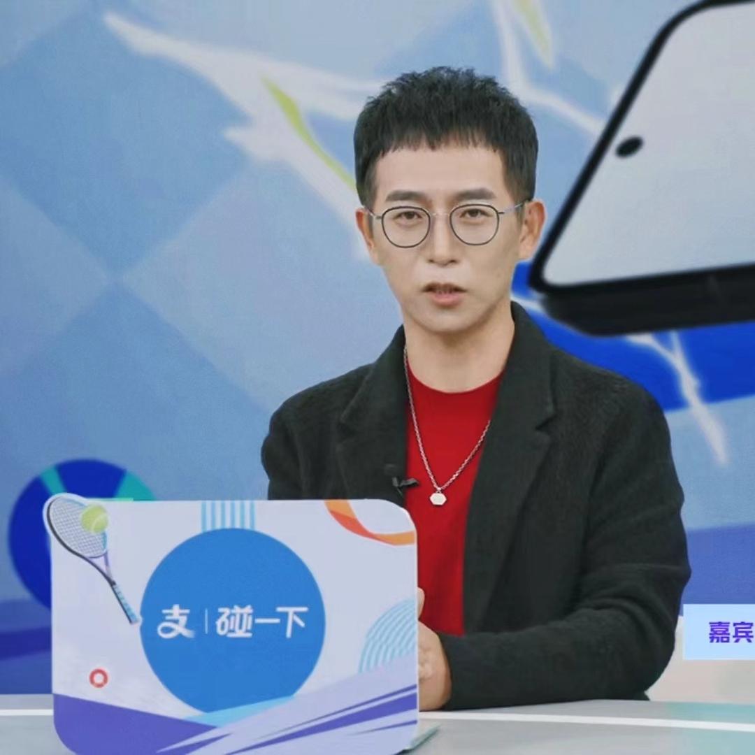 经纪人丹书光光