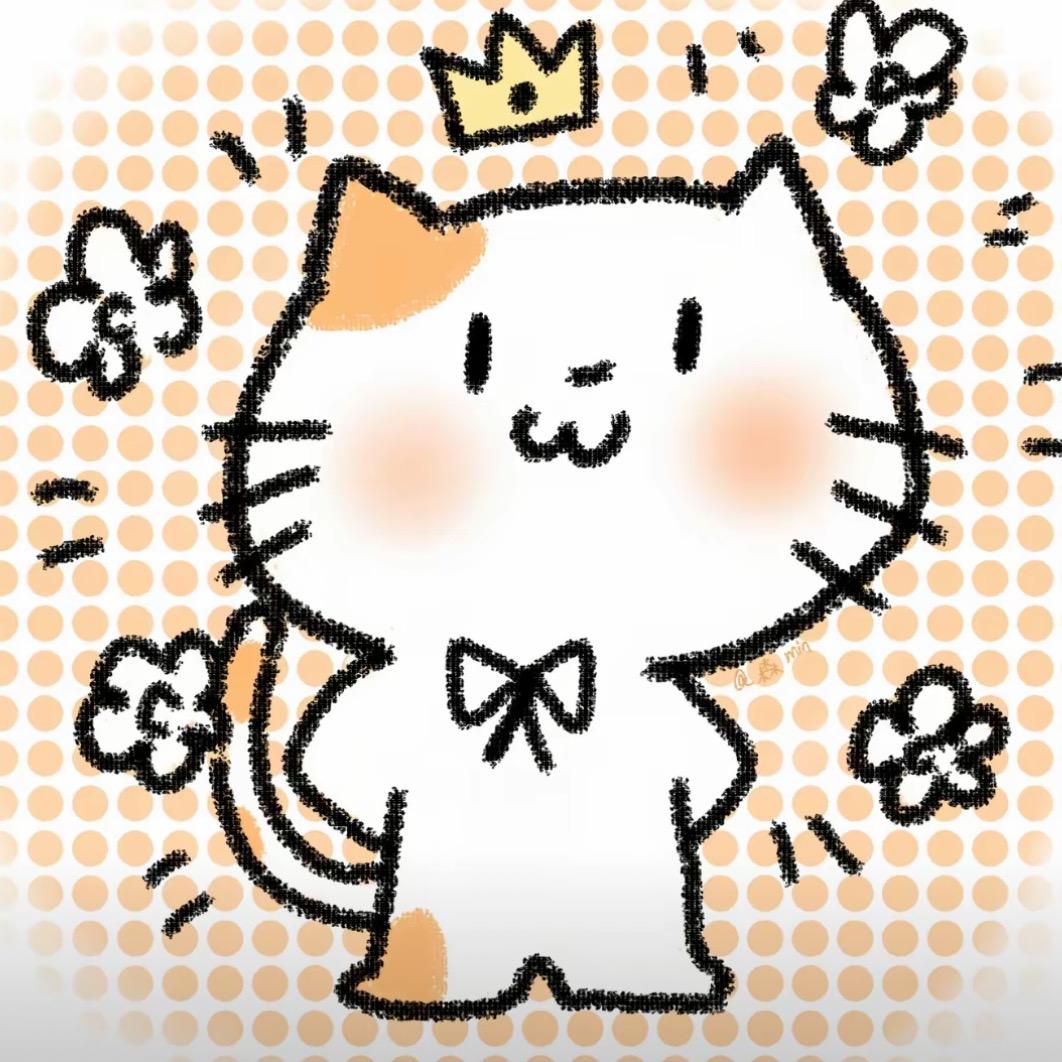 橙了个晨
