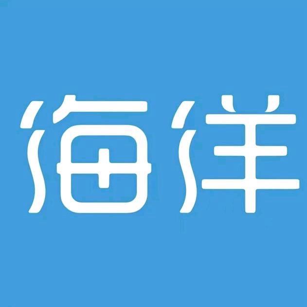 比亚迪海洋泰州靖江4s店