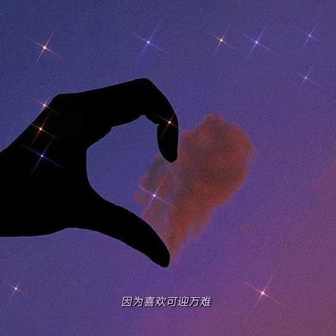 不惘初心