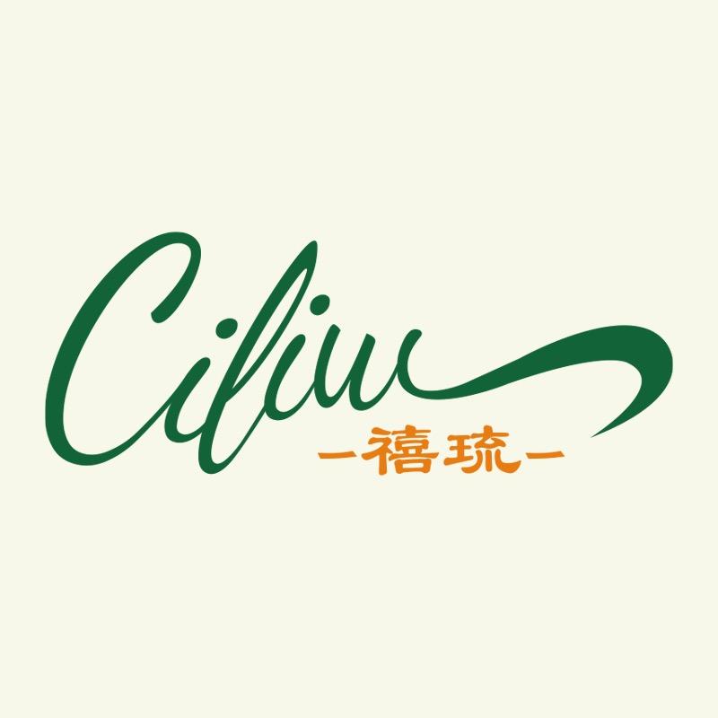 禧琉家居