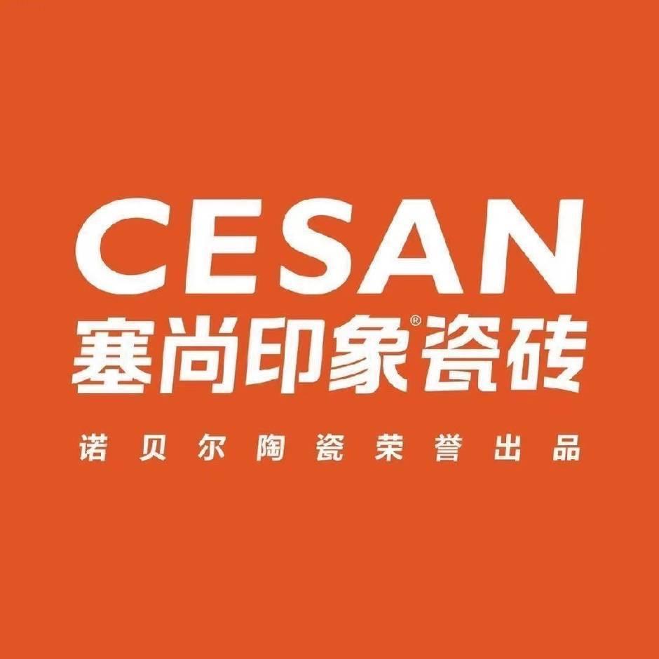 路桥塞尚印象瓷砖
