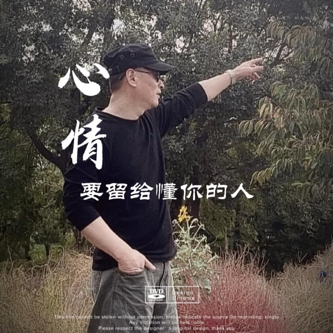 $海纳&百川 &💦💦