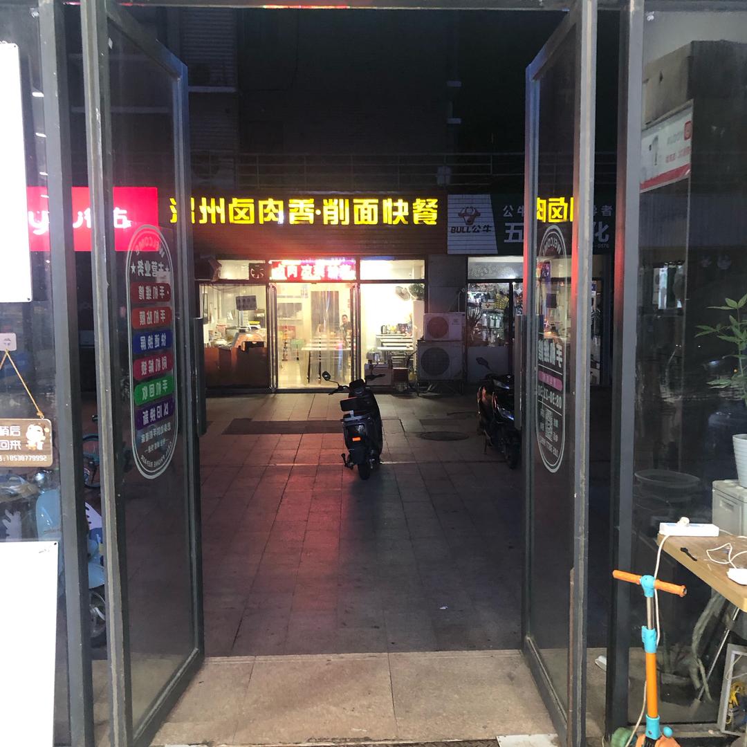 黑色幽默