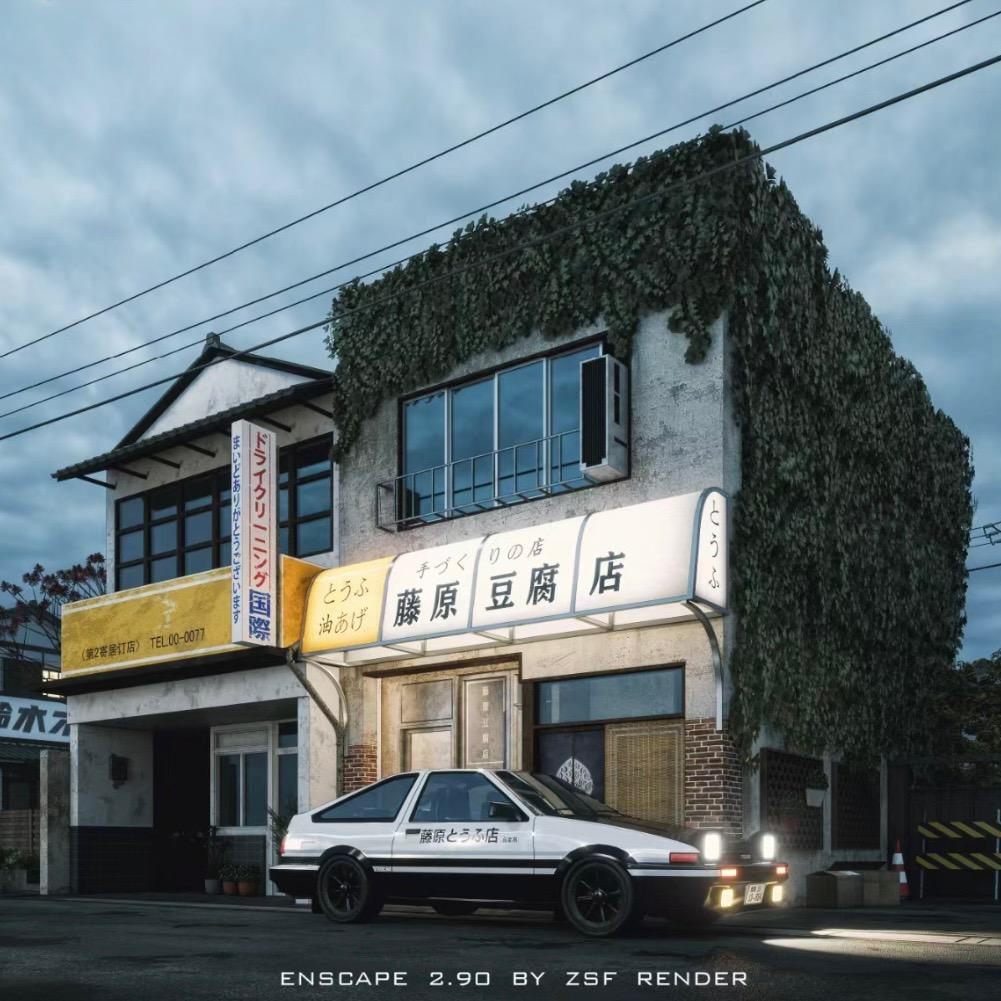 藤原豆腐店-LA