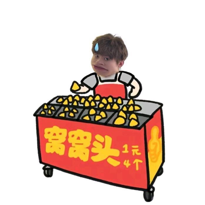 秋酿🐻