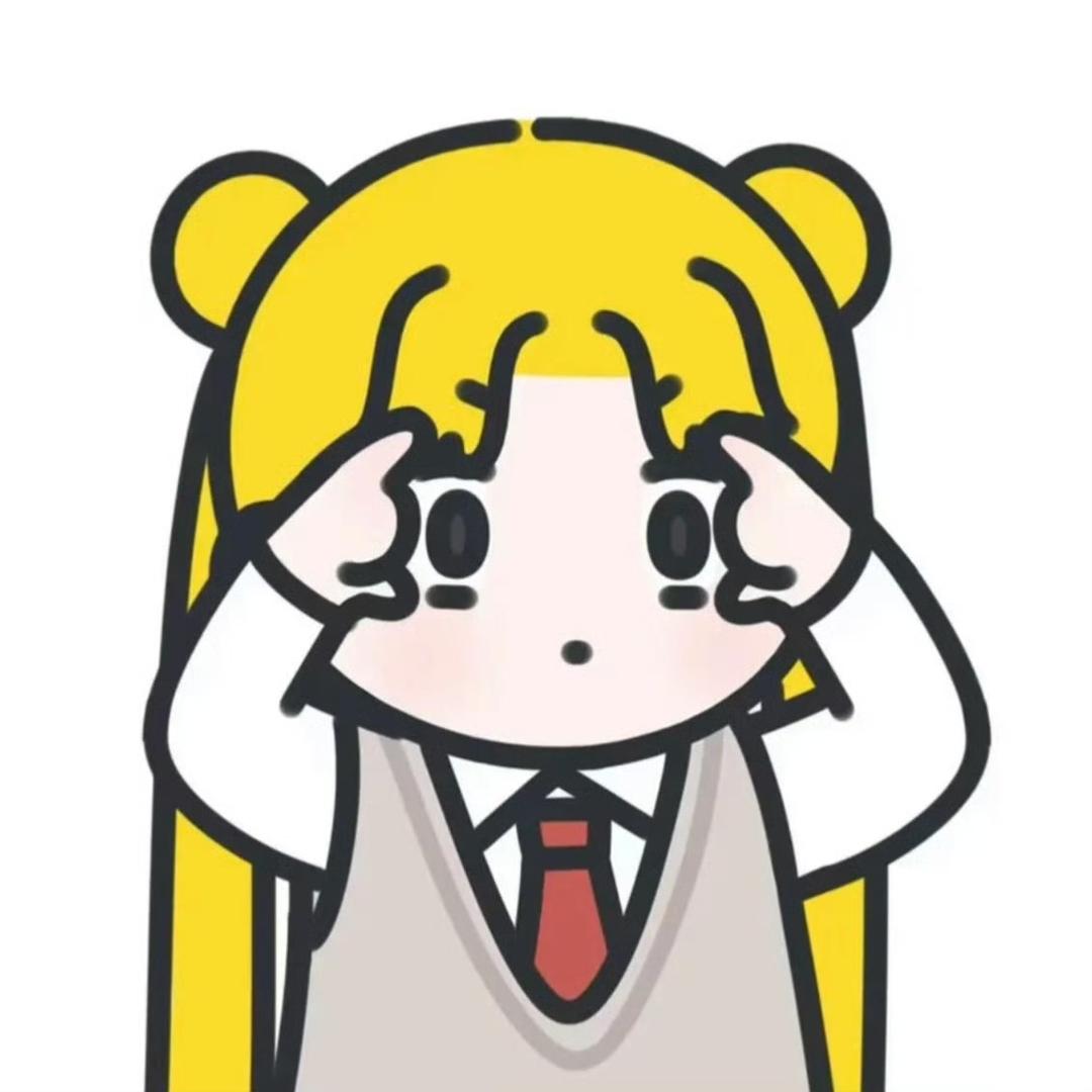 三文咸鱼