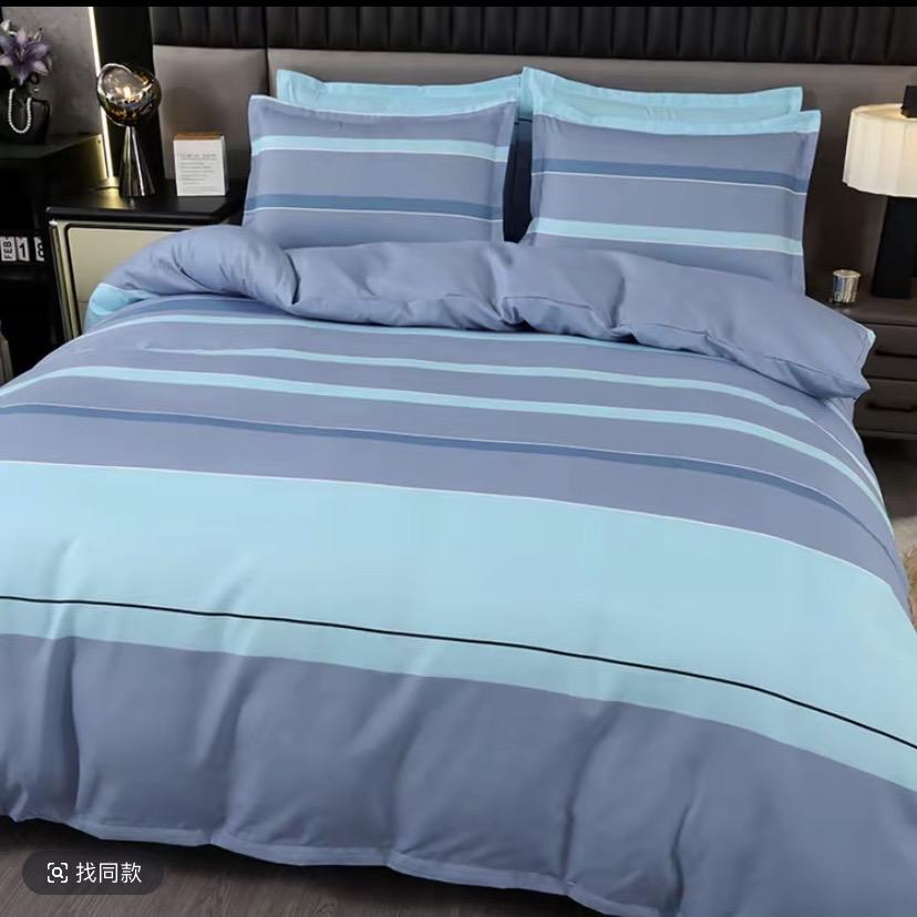 云盛凯专营店铺