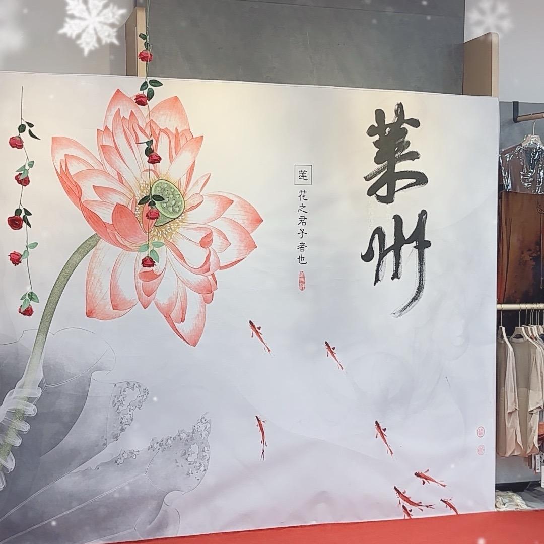 真丝女装-新华购物店