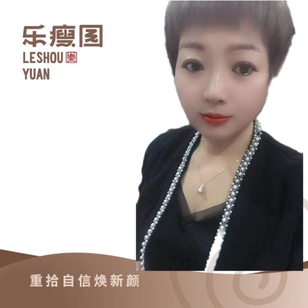 芜湖乐瘦园-赛纳丽城店-店长